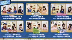 Hello! Project DVD Magazine Vol.34 — foto 2