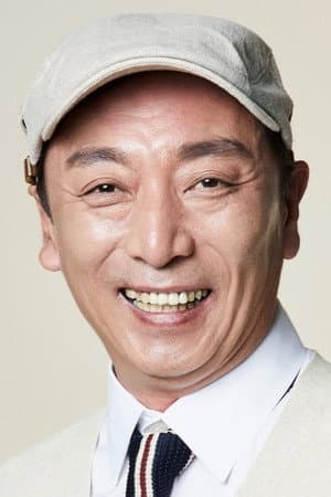 염동헌