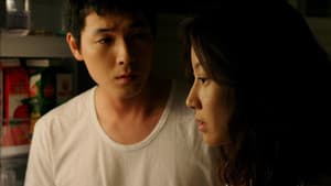 채식주의자 — foto 5