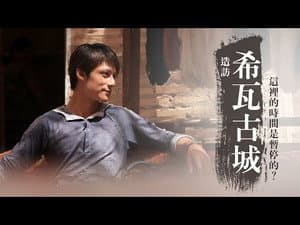 Episodio 10