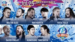 NJPW G1 Climax 34: Day 4 — foto 1