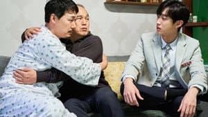 내안의 그놈 — foto 3