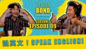 Episodio 9