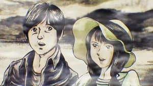 Episodio 8