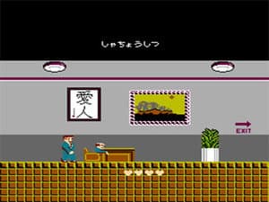 Episodio 1