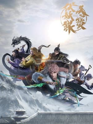 Temporada 3