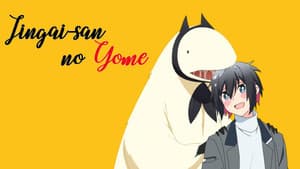 Jingai-san no Yome — foto 4
