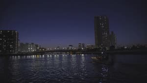 山口一郎 東京ナイトフィッシング — foto 5