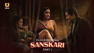 Sanskari — foto 2