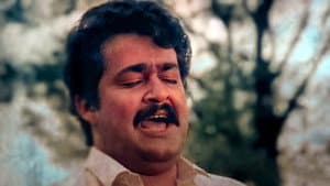 ദശരഥം — foto 1