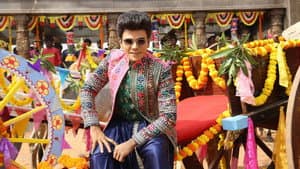 தி லெஜண்ட் — foto 10