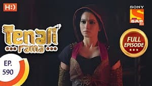 Episodio 71