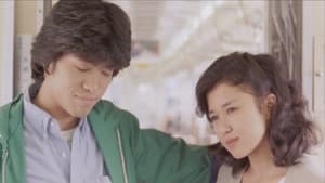 マノン — foto 5