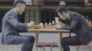 Episodio 33