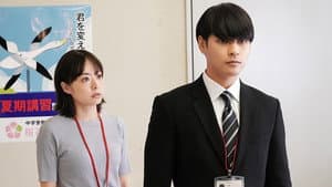 Episodio 5