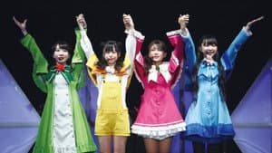 ミルキィホームズ ファイナルライブ Q.E.D. — foto 1