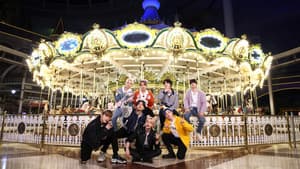 스키즈 코드 — foto 3