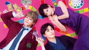 プロミス・シンデレラ — foto 2