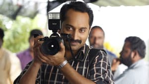 മഹേഷിന്‍റെ പ്രതികാരം — foto 1
