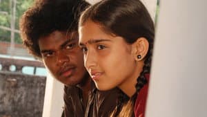 ரேனிகுண்டா — foto 9