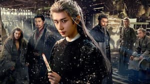 Las 24 estratagemas de Chang'an — foto 11