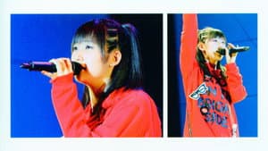モーニング娘。'16 佐藤優樹 バースデーイベント — foto 1