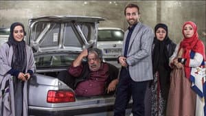 با خانمان — foto 1