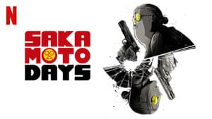 Sakamoto Days — foto 8