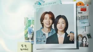 남과여 — foto 6