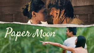 Paper Moon — foto 2
