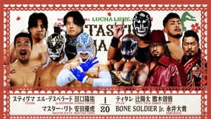 NJPW Presents CMLL Fantastica Mania 2026 - Day 3 — foto 5
