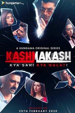 Temporada 1