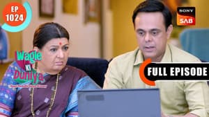 Episodio 1024