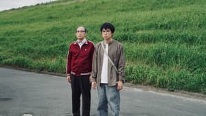 死に損なった男 — foto 3
