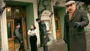 Episodio 5