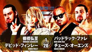 NJPW G1 Climax 27: Day 2 — foto 8