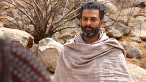 ടിയാൻ — foto 2