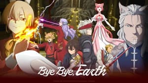 Bye Bye Earth — foto 3