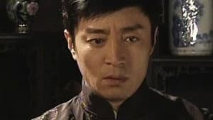 Episodio 8
