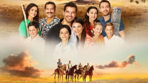 Gönül Dağı — foto 11