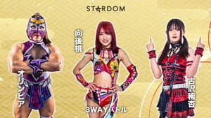 STARDOM NEW YEAR DREAM 2026〜Day〜 — foto 4