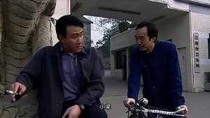 Episodio 6