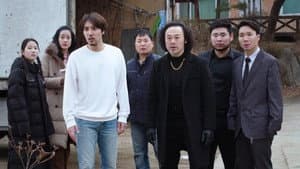 도둑냥 — foto 1