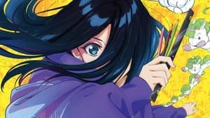 ZENSHU — foto 2
