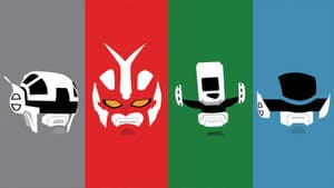 電脳警察サイバーコップ — foto 1