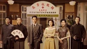 足迹 — foto 1