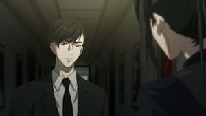 Episodio 12