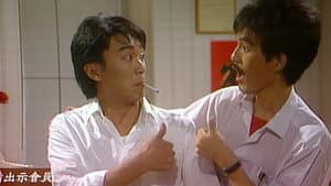 Episodio 4