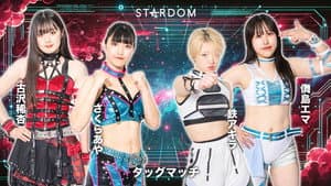 Stardom 5STAR Grand Prix 2025 - Day 3 — foto 6