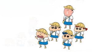 Shin-chan — foto 8